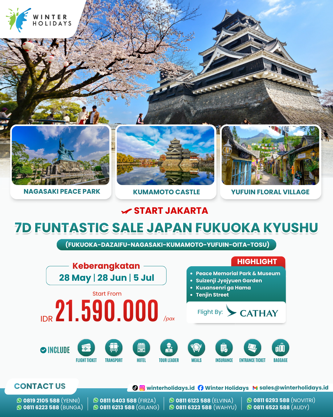 7D JAPAN FUKUOKA